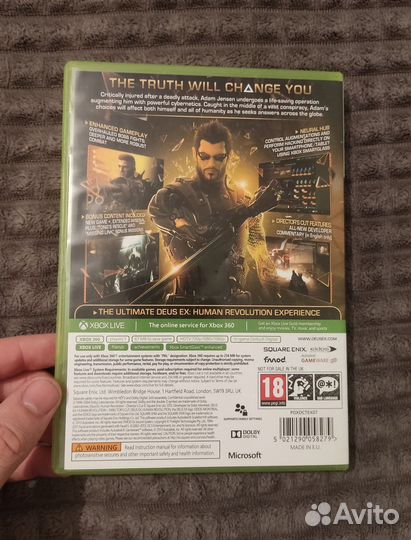 Диск с игрой Deus Ex Director Cut для Xbox 360