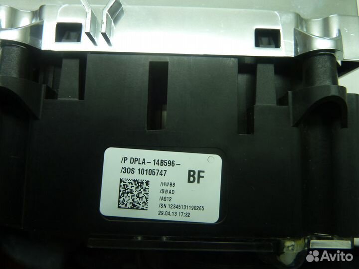 Range Rover Блок кнопок настройки подвески