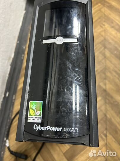 Ибп cyberpower 1500 AVR