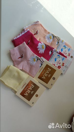 Носки женские 35 37