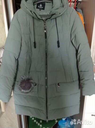 Куртка -пальто