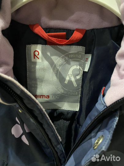 Комбинезон reima