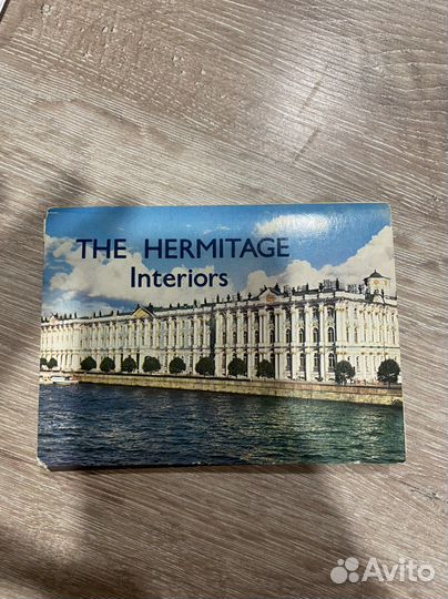 Открытки советские СССР