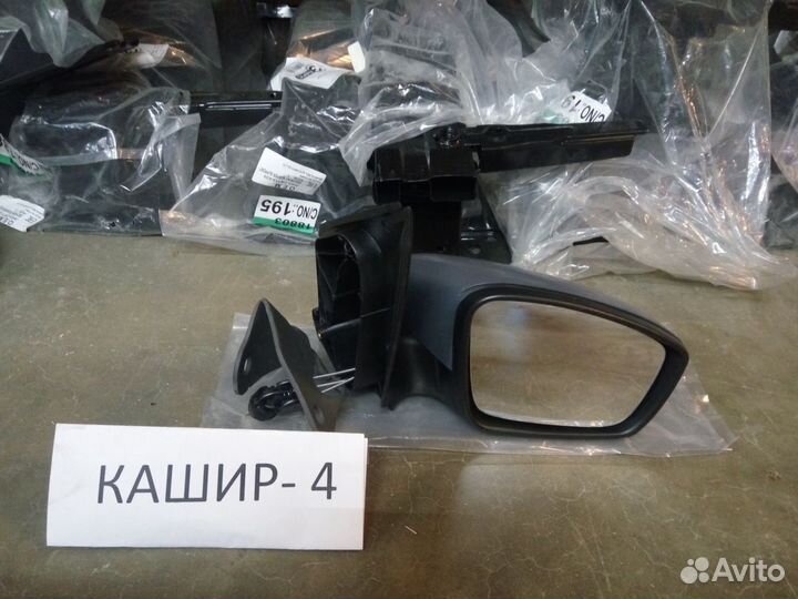 Зеркало правое Фольксваген Поло