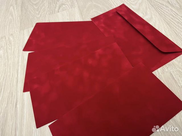 Конверты подарочные /для денег