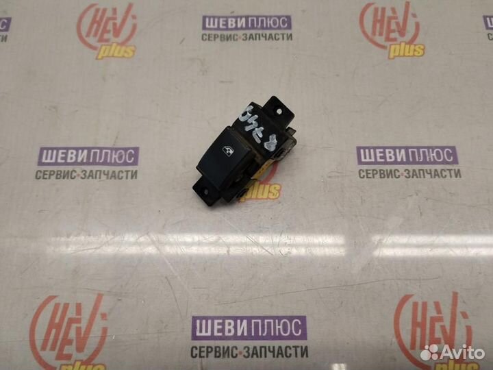 Кнопка стеклоподъемника двери задней Opel Antara