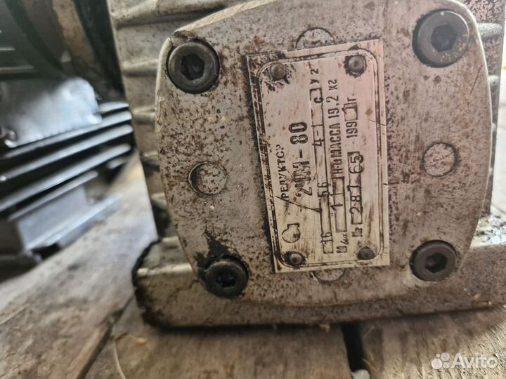 Редуктор 2чм-80