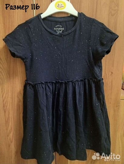 Платье для девочки (разные размеры)