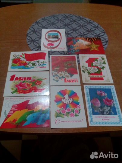 Открытки СССР майские
