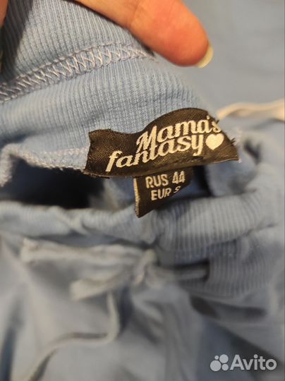 Одежда для беременных 46 48 пакетом