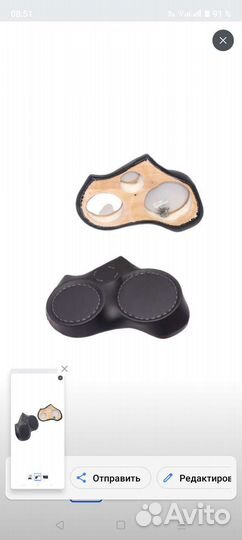 Подиумы Гранта