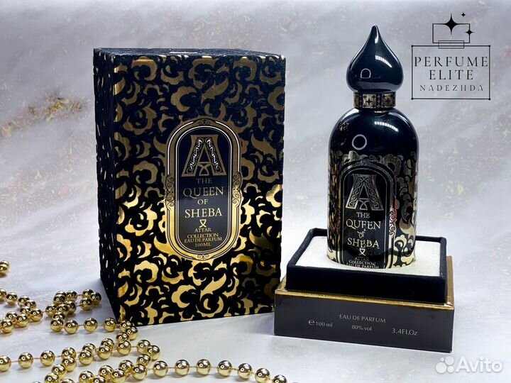 Attar collection The Queen of Sheba