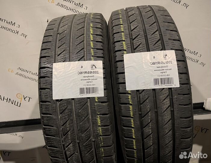 Goodyear Vector 4Seasons Cargo 205/65 R16 94Y