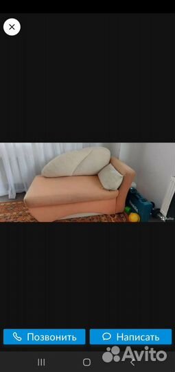 Детский диванчик бу