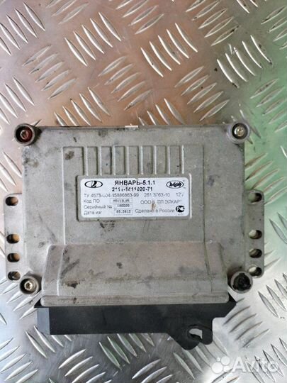 Эбу мозги Ваз 2111