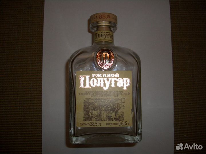 Пустая квадратная бутылка Полугар