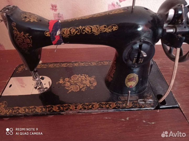 Швейная машина Подольск с ножным приводом