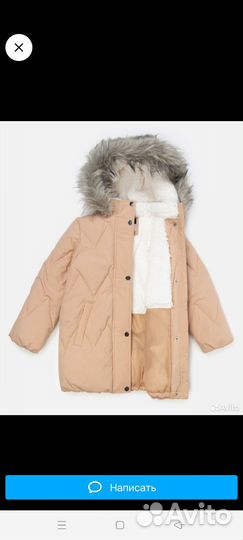 Куртка зимняя futurino 110 для девочки
