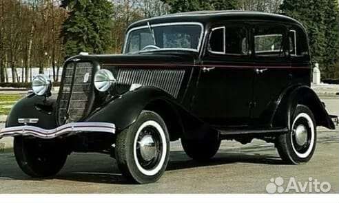 Продам раму на газ М 1