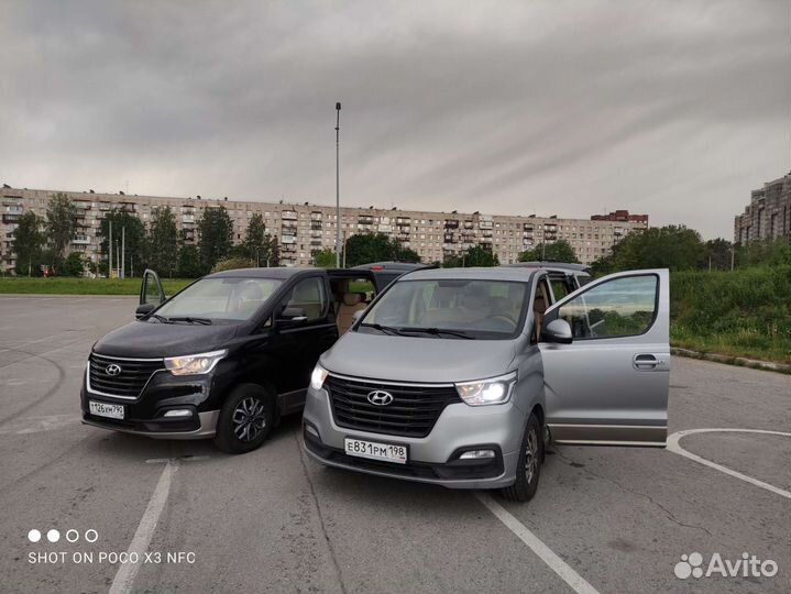 Аренда авто минивэн, микроавтобус