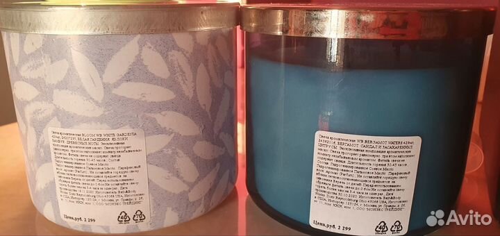 Крема,мисты, свечи, рефиллы, Pink, Bath&body works