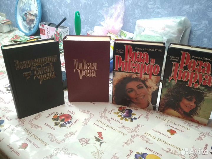 Продам книги 4шт