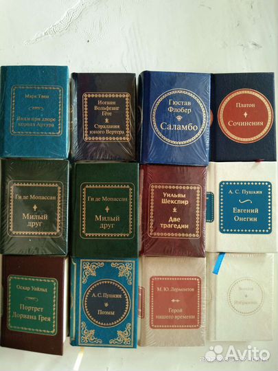 Книги миниатюры