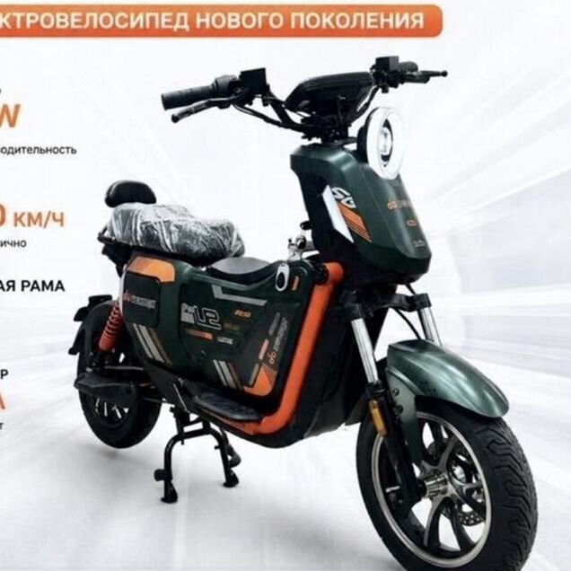 Электровелосипед wenbox u2 pro