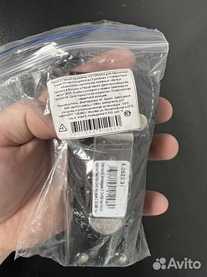 Чехол Victorinox 4.0523.31 c поворотной клипсой