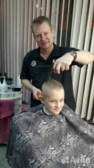 Предлагаю,парикмахерские услуги