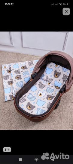 Набор в коляску