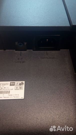 Монитор BenQ FP92E Series LCD Monitor