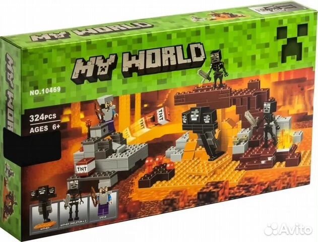 Иссушитель Minecraft