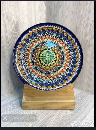 Тарелка Ляган