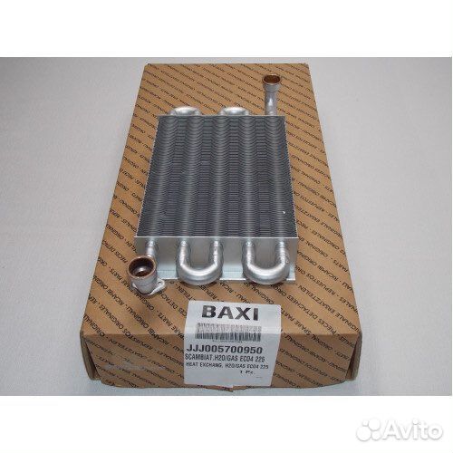 Основной теплообменник Baxi Eco 4S, Eco Home 24 F