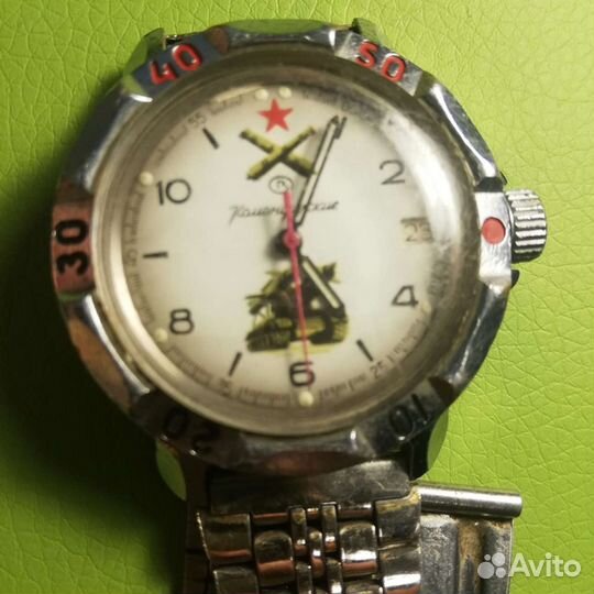 Часы наручные