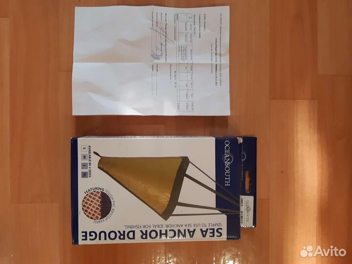 Охота и рыбалка