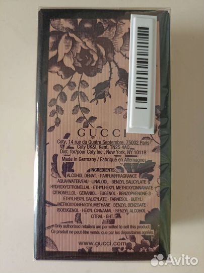 Gucci bloom ambrosia di fiori духи женские