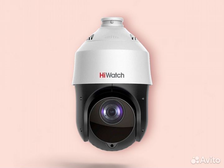 Уличная IP-камера hiwatch DS-I225(D)