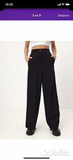 Брюки женские широкие