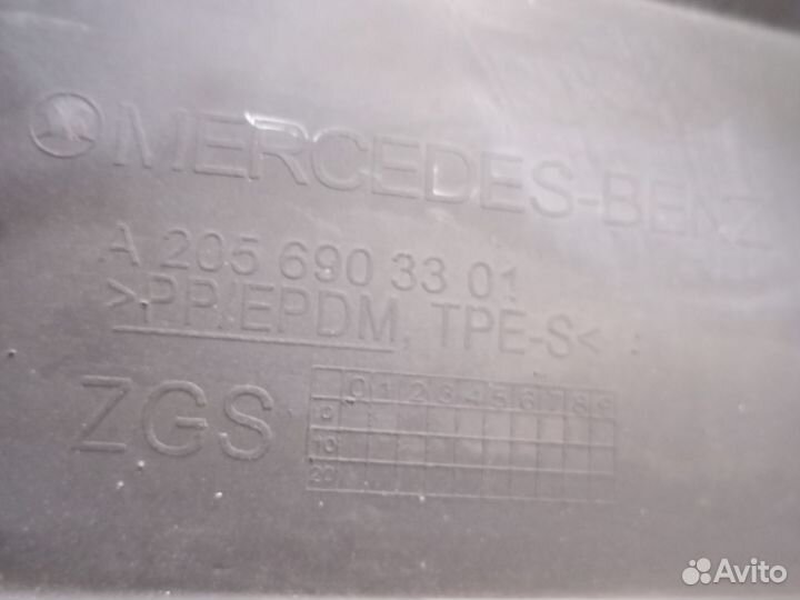 Локер левый передний на Мерседес W 205