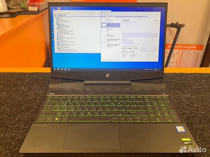 Игровой HP Pavilion Gaming 15-dk i5 9300H GTX 1050