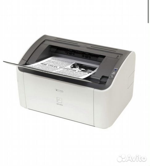 Принтер лазерный canon LBP 3000