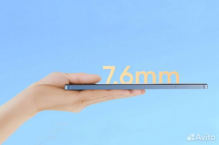 Новый 8,7