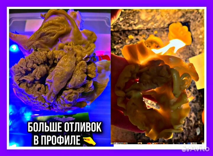 Отливка воском оловом чистка от негатива под ключ