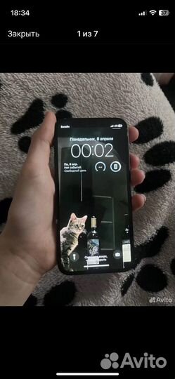 iPhone 12 mini, 256 ГБ