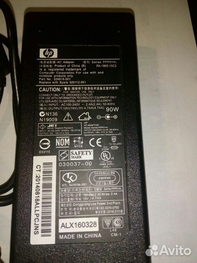 Блок питания ноутбука HP/dell 19.5 В 4.62 Ампера