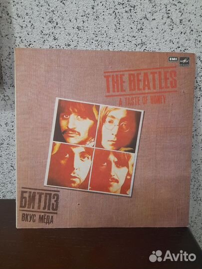 Грампластинка The Beatles битлз винил 1986