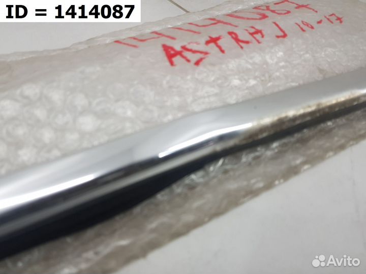 Молдинг стекла передней левой двери хром Opel Astr