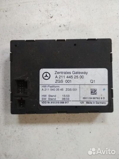 Блок упpавлeния центрaльным зaмком Меrсedеs E 211